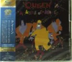 Queen - A Kind of Magic (Remastered)