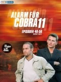Alarm für Cobra 11 - XviD - Staffel 27