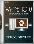 WinPE 10-8 Sergei Strelec 2021.01.05