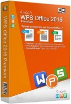 Wps Office 2016 Premium v10.2.0.7635