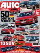 Auto Zeitung 08/2014