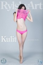 RylskyArt - Swan Kulit - 66 Pics