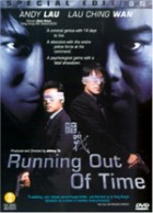 Running out of Time ( uncut )