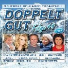 Doppelt Gut Folge 44