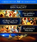 Ali Baba und die 40 Räuber