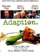 Adaption