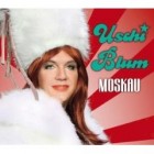 Uschi Blum - Moskau