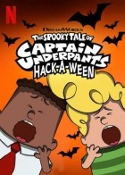 Das gruselige Abenteuer des Captain Underpants: Hack-O-Ween