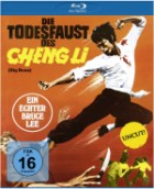 Bruce Lee - Die Todesfaust des Cheng Li ( uncut )