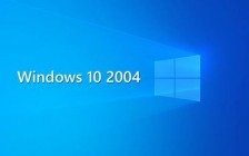 Microsoft Windows 10 All-in-One 20H1 v2004 Build 19041.331 (x64)