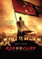 Red Cliff