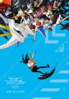 Digimon Adventure tri. Chapter 6: Eure Zukunft