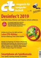 c't Magazin 12/2019