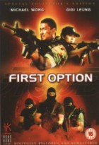 First Option ( Special Collector´s Edition )