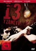 13 Tzameti