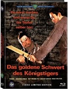 Das goldene Schwert des Königstigers