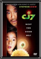 CJ7 - Nicht von dieser Welt