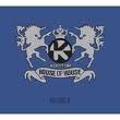 Kontor House of House Vol.8