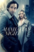 Manhattan Nocturne Tödliches Spiel