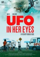 UFO In Her Eyes