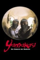 Yamakasi - Die Samurai der Moderne