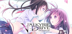 VALKYRIE DRIVE BHIKKHUNI