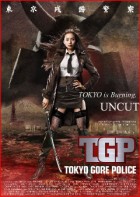 Tokyo Gore Police (Uncut)