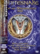 Whitesnake - Live At Donington Japanese Edition (2011)