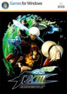 The King of Fighters XIII