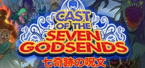 Cast of The Seven Godsends