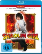 Shaolin Girl aka Kung Fu Girl