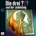 Die Drei Fragezeichen - Folge 211 Und Der Jadekönig