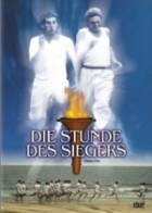 Die Stunde des Siegers