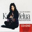 Katie Melua - Pictures (Deluxe Edition)