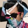 Mark Ronson And The Business Intl - Record Collection