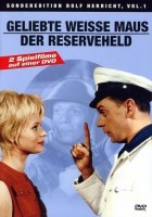 Der Reserveheld