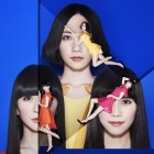 Perfume - Cosmic Explorer