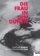 Die Frau in den Dünen - Suna no onna ( uncut )