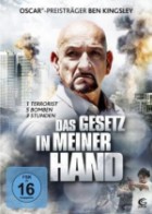 Das Gesetz in meiner Hand 3D