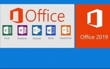 Microsoft Office 2019 v16.0.10321.20003