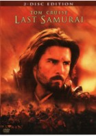 Last Samurai - 2Disc Edition