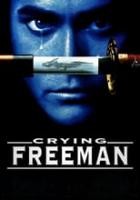 Crying Freeman - Der Sohn des Drachen