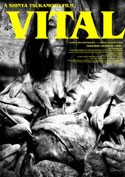 Vital (Uncut)