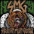 Siberian Meat Grinder - Siberian Meat Grinder