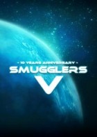 Smugglers V