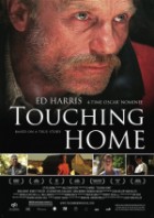 Touching Home - So spielt das Leben