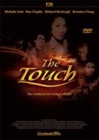 The Touch