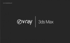 V-Ray Next v5.00.03