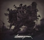 steampunx - steampunx