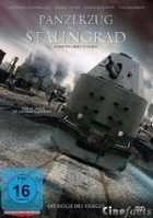 Panzerzug nach Stalingrad